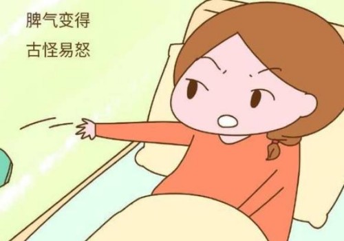 杭州代生男孩：﻿怀孕初期情绪变化分享，这4种应对方法不容错过