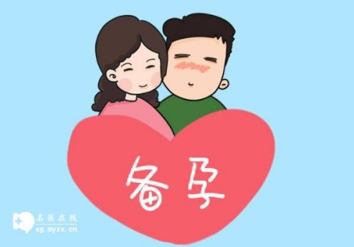 杭州供卵代生：﻿2023福建医科大南平医院试管婴儿指引手册，附助孕成功率参考